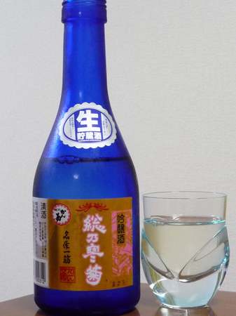 100912日本酒.jpg
