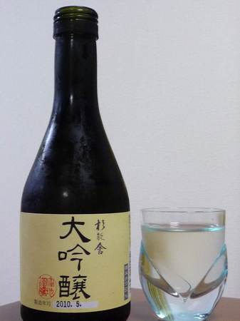 101021日本酒.jpg