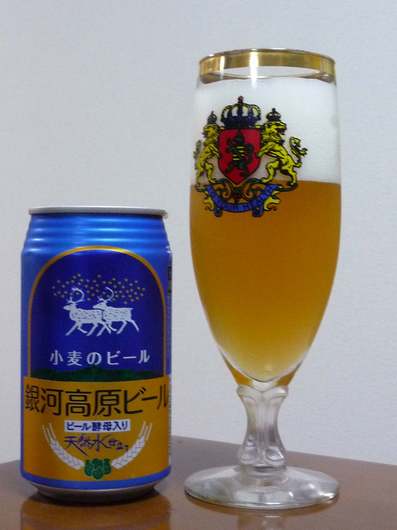 110727銀河高原ビール小麦のビール.jpg