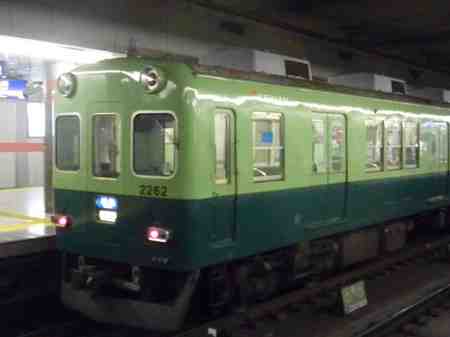 365京阪電鉄.jpg